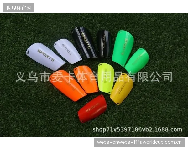 过度设计的全包裹型护腿板，其增加的应变能吸收面积是否抵得过牺牲球员敏捷性带来的风险？